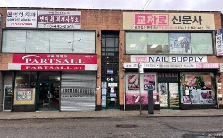 Pictures of Retail property located at 45-16 162ND Street, New York, NY 11358 for sales - image #1