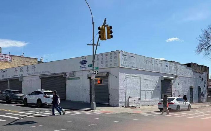 Pictures of Industrial property located at 6117 6th Ave, New York, NY 11220 for sales - image #1
