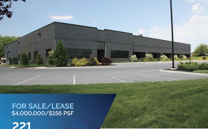Pictures of Industrial property located at 221 McRand Ct, Hagerstown, MD 21740 for sales - image #1
