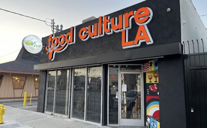 Pictures of Mixed Use, Multifamily, Retail property located at 1635 W Carson St, Torrance, CA 90501 for sales - image #1