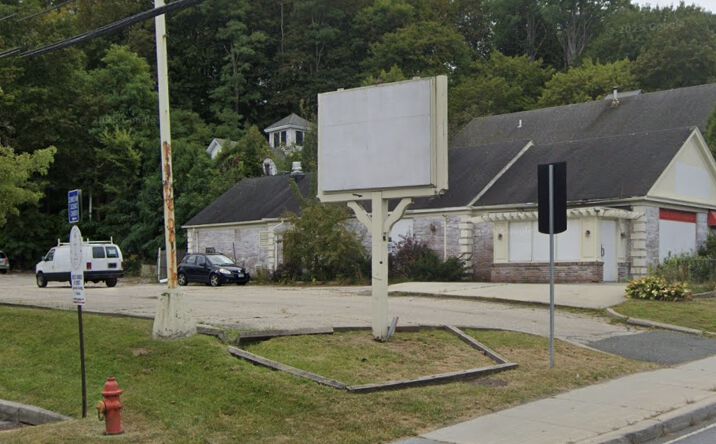 Pictures of Retail property located at 300 South St, Bennington, VT 05201 for sales - image #1