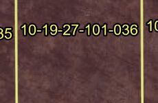 31471578