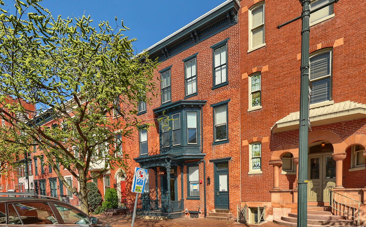 Pictures of Multifamily property located at 130 State St, Harrisburg, PA 17101 for sales - image #1
