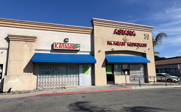 Pictures of Business for Sale property located at 90 E Magill Ave, Fresno, CA 93710 for sales - image #1