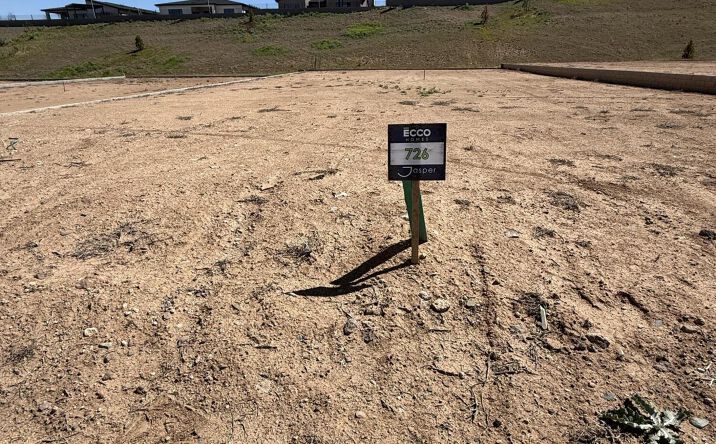 Pictures of Land property located at 4439 N Larkin Avenue, Prescott Valley, AZ 86314 for sales - image #1