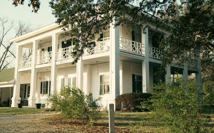 Pictures of Mixed Use, Special Purpose property located at 5800 England Dr, Alexandria, LA 71303 for sales - image #1