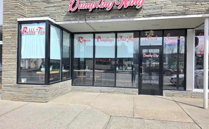 Pictures of Business for Sale, Retail property located at 8 Raymond Avenue Suite A, Poughkeepsie (Town), NY 12601 for sales - image #1