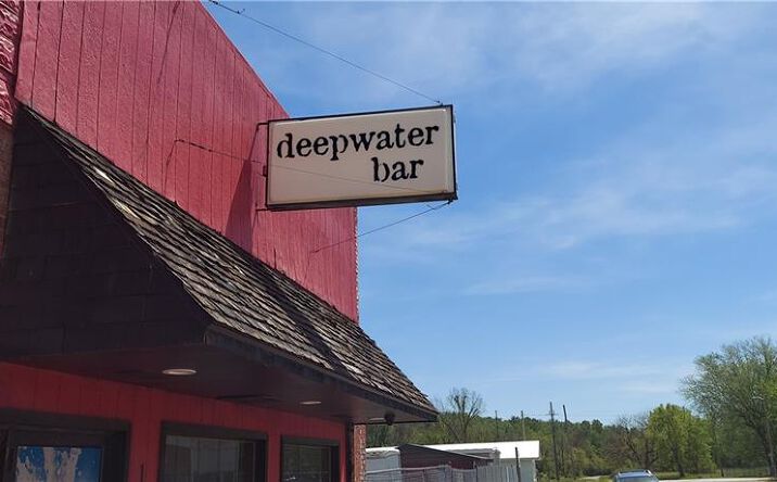 Pictures of Business for Sale, Retail, Industrial property located at 102/104 S 2nd Street, Deepwater, MO 64740 for sales - image #1