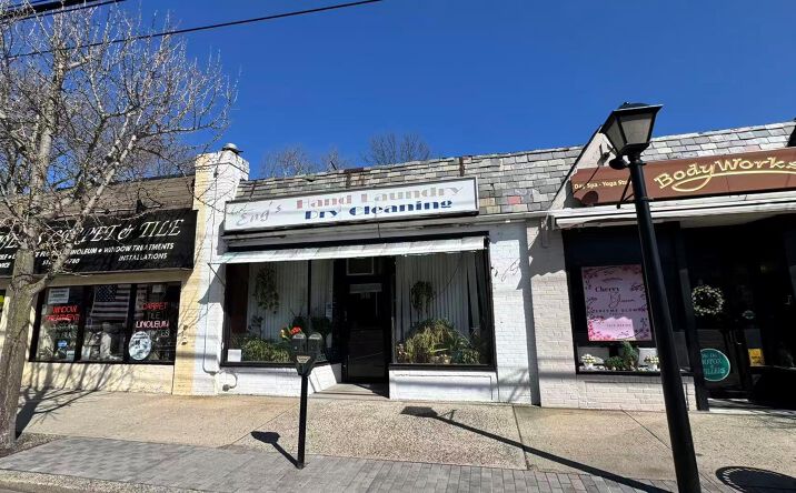 Pictures of Mixed Use, Retail property located at 56 Covert Avenue, Hempstead, NY 11530 for sales - image #1