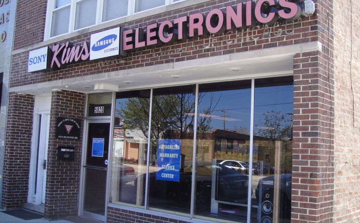 Pictures of Business for Sale property located at 9999 Confidencial Avenue, Glenview, IL 60025 for sales - image #1