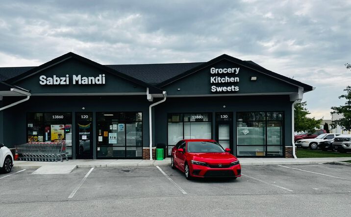 Pictures of Retail property located at 13860 E 96th St, McCordsville, IN 46055 for sales - image #1