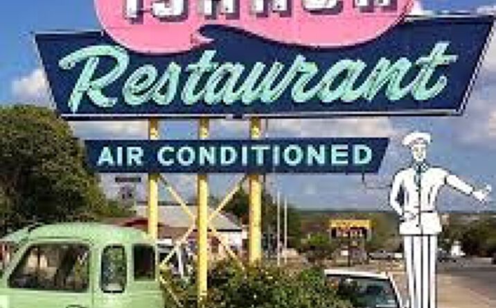 Pictures of Retail property located at 1606 Main St, Junction, TX 76849 for sales - image #1