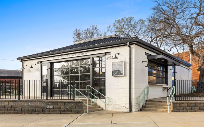 Pictures of Retail property located at 2932 Griffith St, Charlotte, NC 28203 for sales - image #1