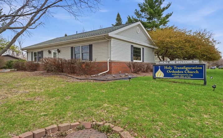 Pictures of Industrial, Office property located at 6216 N SHERIDAN Road, Peoria, IL 61614 for sales - image #1