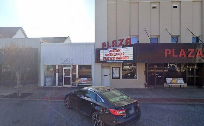 Pictures of Retail, Office property located at 1412 E Main Street, Humboldt, TN 38343 for sales - image #1