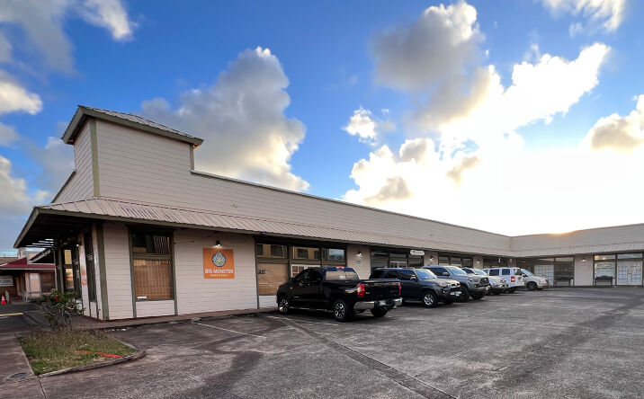 Pictures of Retail property located at 3-3204 Kuhio Highway, Lihue, HI 96766 for sales - image #1