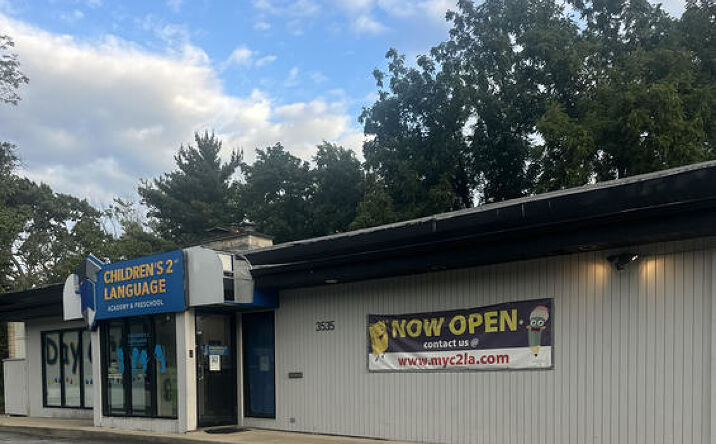 Pictures of Business for Sale, Land property located at 3535 Lincoln Hwy, Matteson, IL 60443 for sales - image #1