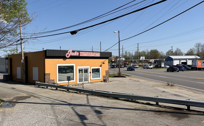 Pictures of Land property located at 5629 Bardstown Rd, Louisville, KY 40291 for sales - image #1