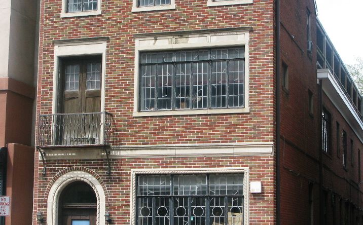 Pictures of Multifamily, Office, Mixed Use property located at 226 West State Street, Trenton, NJ 08608 for sales - image #1