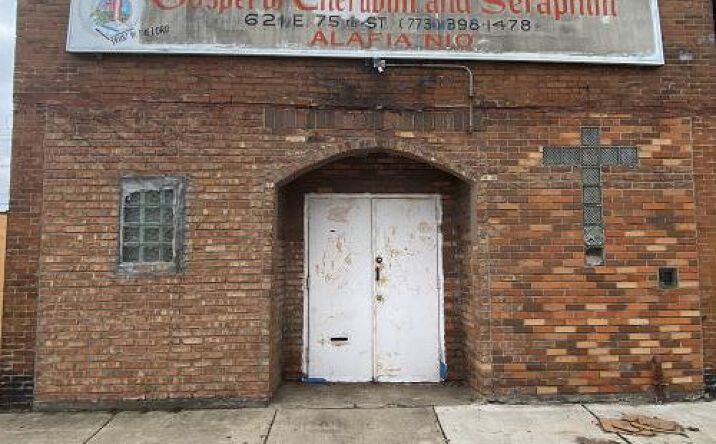 Pictures of Special Purpose property located at 621 E 75th Street, Chicago, IL 60619 for sales - image #1