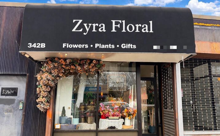 Pictures of Business for Sale property located at 342b New Dorp Lane, Staten Island, NY 10306 for sales - image #1