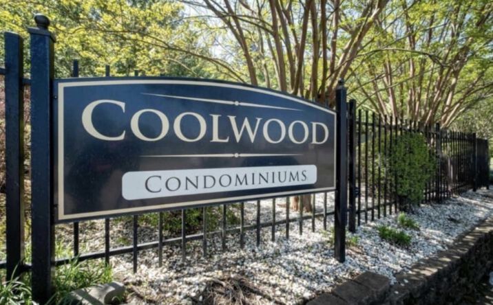 Pictures of Multifamily property located at 1 Coolwood Dr, Little Rock, AR 72202 for sales - image #1