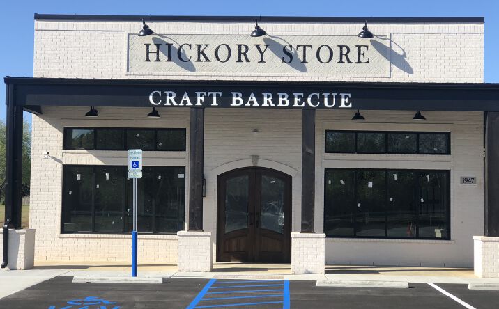 Pictures of Business for Sale property located at 1947 Blake Bottom Road Northwest, Huntsville, AL 35806 for sales - image #1