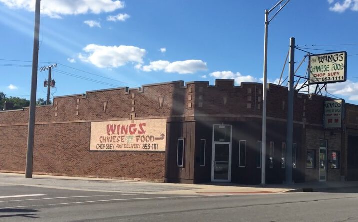 Pictures of Retail, Office property located at 6824 Calumet Avenue, Hammond, IN 46324 for sales - image #1