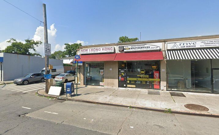 Pictures of Retail property located at 127-01 Merrick Blvd, Jamaica, NY 11434 for sales - image #1