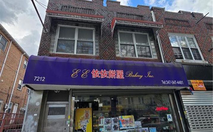 Pictures of Business for Sale, Retail property located at 7212 20th Avenue, Brooklyn, NY 11214 for sales - image #1