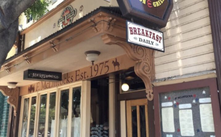 Pictures of Retail property located at 686 Higuera St, San Luis Obispo, CA 93401 for sales - image #1