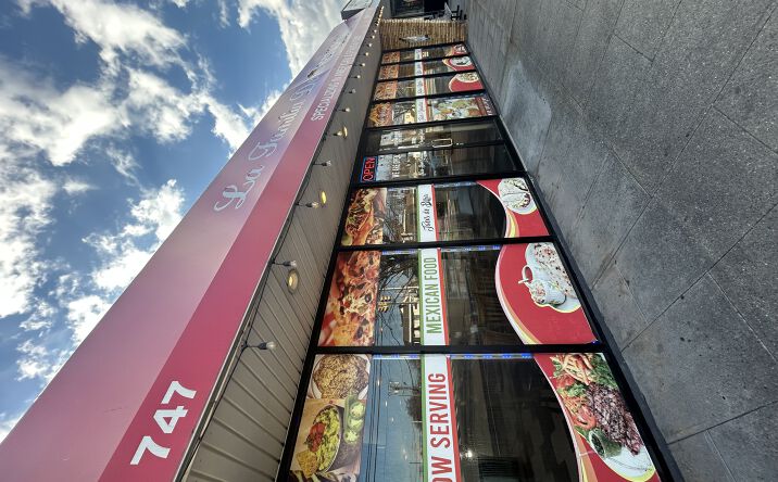 Pictures of Retail property located at 755 Franklin Avenue, Franklin Square, NY 11010 for sales - image #1