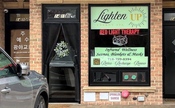 Pictures of Business for Sale, Office property located at 1410 Clintonville Street, New York, NY 11357 for sales - image #1
