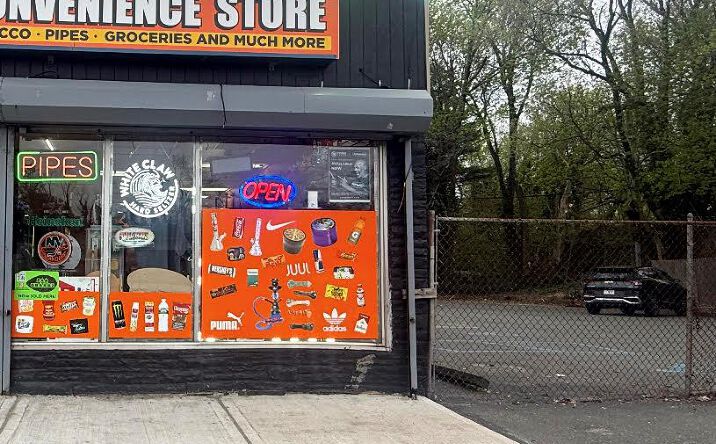 Pictures of Mixed Use, Retail property located at 614 Sunrise Highway, West Babylon, NY 11704 for sales - image #1