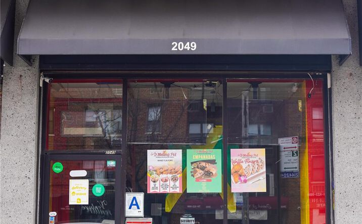 Pictures of Business for Sale, Retail property located at 2049 Williamsbridge, New York, NY 10461 for sales - image #1