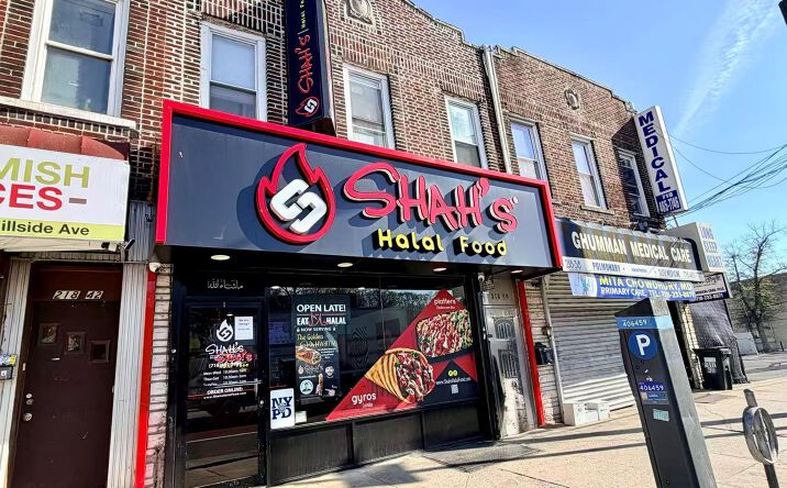 Pictures of Mixed Use, Retail property located at 21840 Hillside Avenue, New York, NY 11427 for sales - image #1