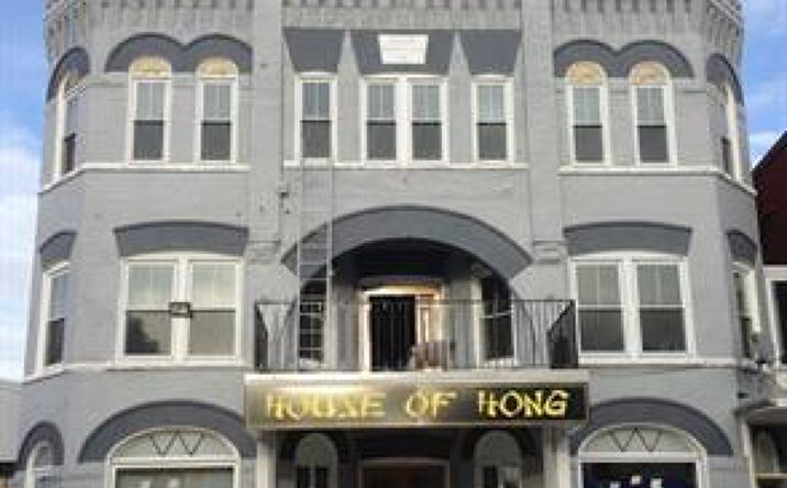 Pictures of Mixed Use, Multifamily, Retail property located at 108 North Franklin Street, Watkins Glen, NY 14891 for sales - image #1