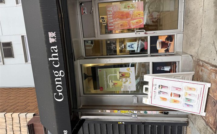 Pictures of Business for Sale, Retail property located at 108 Meserole Avenue, New York, NY 11222 for sales - image #1