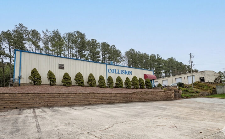 Pictures of Industrial property located at 1985 Airport Industrial Park Dr., Marietta, GA 30060, 1999 Airport Industrial Park Dr., Marietta, GA 30060 for sales - image #1