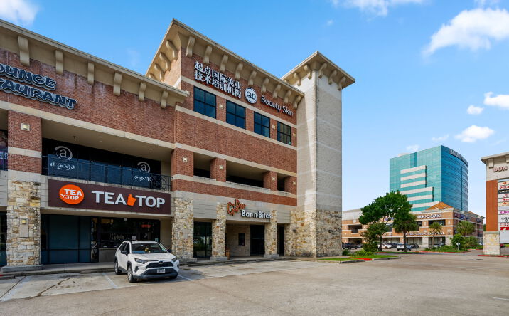 Pictures of Retail property located at 9889 Bellaire Boulevard, Houston, TX 77036 for sales - image #1