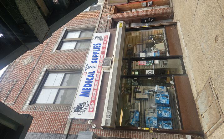 Pictures of Retail, Mixed Use property located at 1023 McDonald Avenue, Brooklyn, NY 11230 for sales - image #1