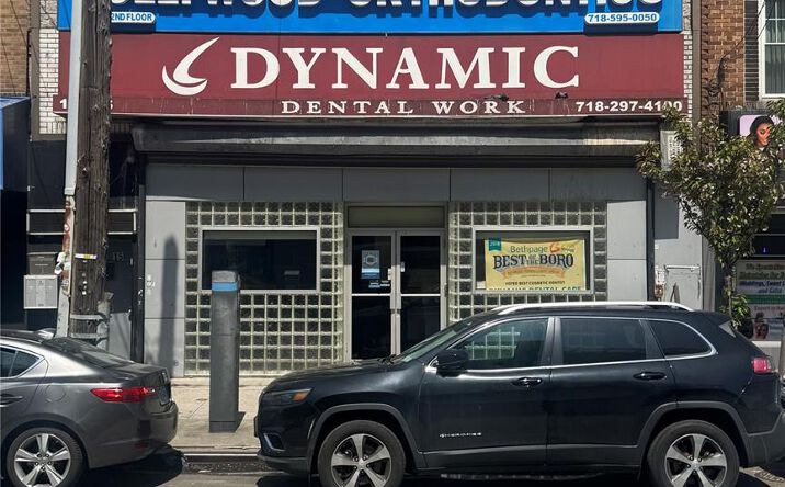 Pictures of Mixed Use, Office property located at 17515 Jamaica Avenue, New York, NY 11432 for sales - image #1