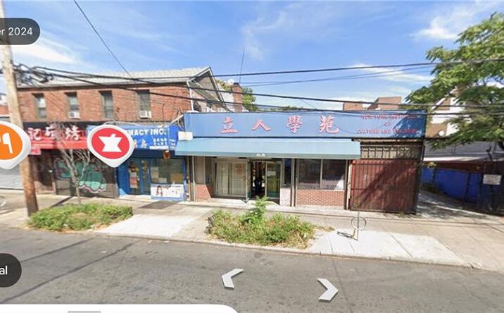 Pictures of Office, Retail, Land property located at 4175 bowne Street, Brooklyn, NY 11355 for sales - image #1