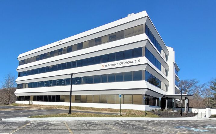 Pictures of Office property located at 200 Professional Drive, Gaithersburg, MD 20879 for sales - image #1