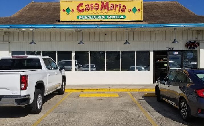 7955 Bluebonnet Blvd, Baton Rouge