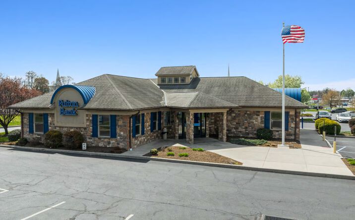 200 West Lincoln Avenue, Myerstown