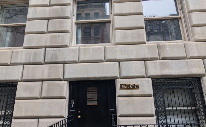 Pictures of Hospitality, Retail, Office property located at 1 East 82nd Street, New York, NY 10028 for sales - image #1