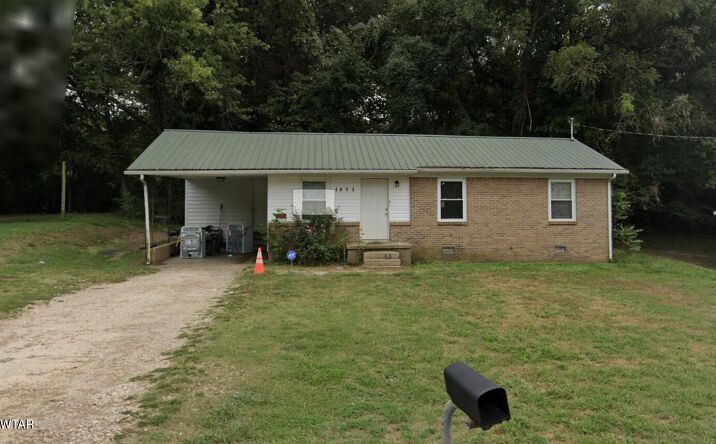 1833 Ayers Street, Dyersburg