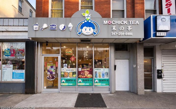 Pictures of Business for Sale property located at 7815 17th Avenue, Brooklyn, NY 11214 for sales - image #1