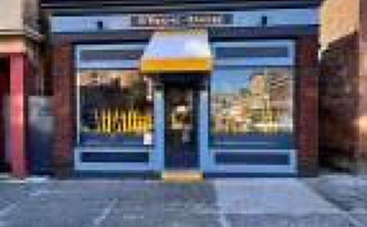 Pictures of Retail property located at 300 Ontario St, Cohoes, NY 12047 for sales - image #1